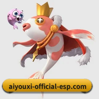 aiyouxiofficialesp 官方入口、APP下载与帮助中心界面