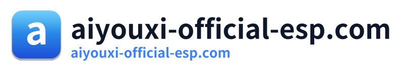 aiyouxi-official-esp.com